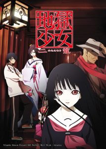 Assistir Jigoku Shoujo Online