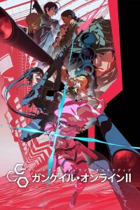 Sword Art Alternative: Gun Gale