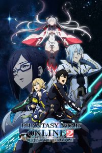 Phantasy Star 2: Episode Oracle