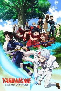 Hanyou no Yashahime: Sengoku Otogizoushi