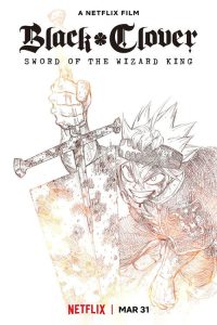 Black Clover Mahou Tei no Ken