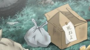 Jigoku Shoujo – Episódio 14 (T2)